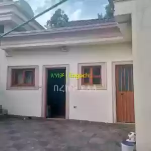 የሚሸጥ ቪላ ቤት Price in Ethiopia