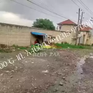 የሚከራይ መጋዘን Price in Ethiopia