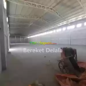 የሚከራይ መጋዘን Price in Ethiopia