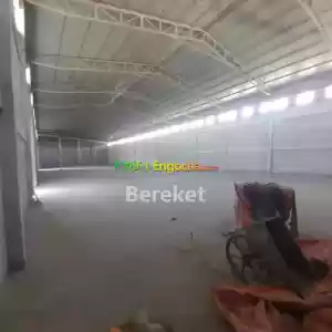 የሚከራይ መጋዘን Price in Ethiopia