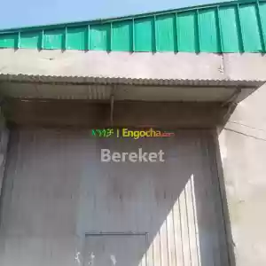 የሚከራይ መጋዘን Price in Ethiopia