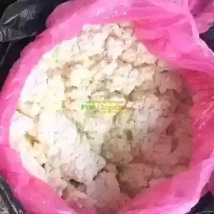 የምግብ ቅቤ Price in Ethiopia