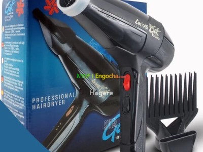 የፀጉር ማበጠሪያና  ማድረቂያ ፎን Orginal Hair dryer Electrical hair comb