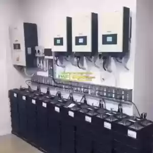 ጀነሬተር/በመብራት መቆራረጥ ተቸግረዋል/ in Ethiopia